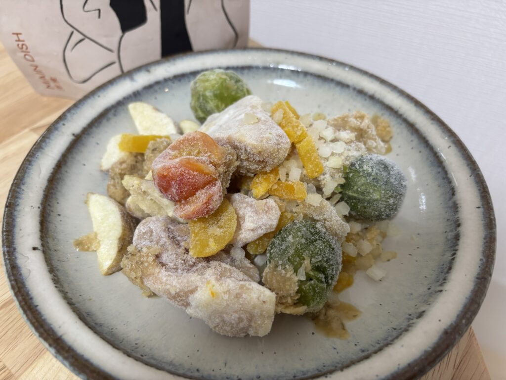 香味野菜ソテー