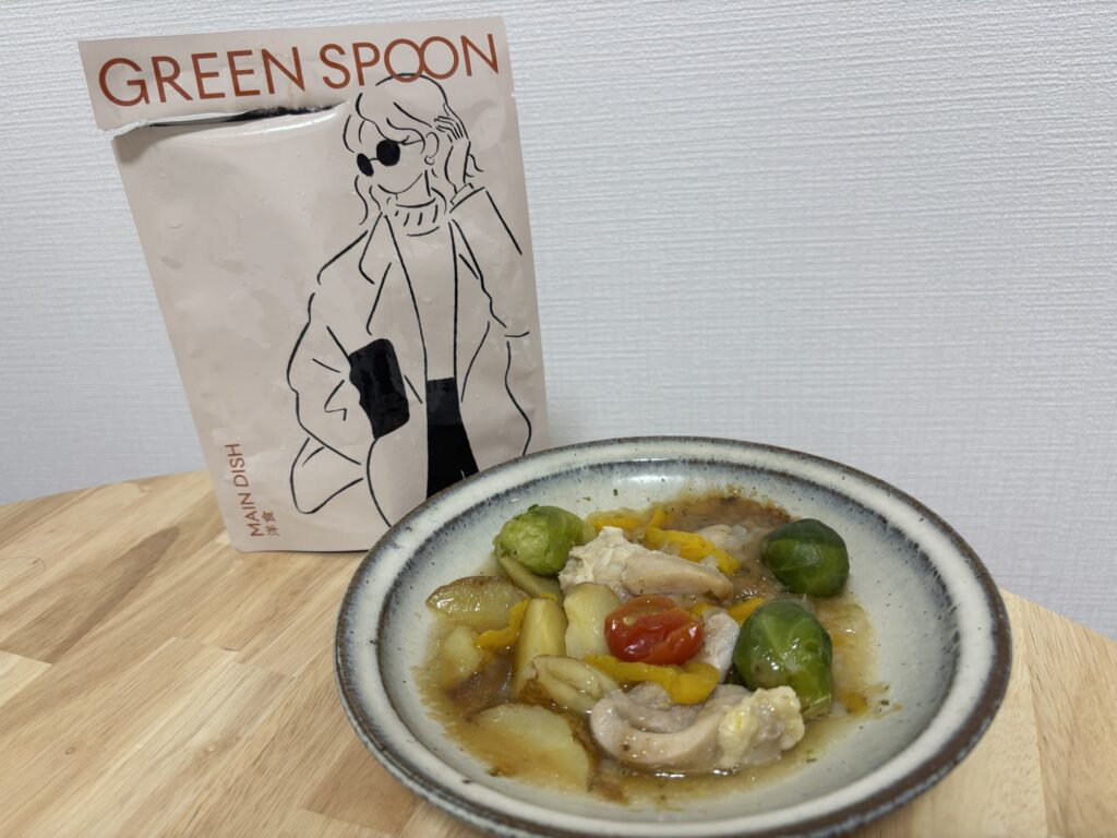 香味野菜チキンソテー